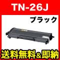 TN-26Jの画像