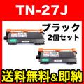 TN-27Jの画像