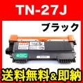 TN-27Jの画像