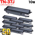 TN-37Jの画像