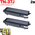 TN-37Jの画像