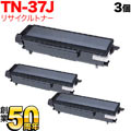 TN-37Jの画像