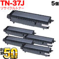 TN-37Jの画像