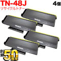 TN-48Jの画像