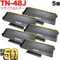 TN-48Jの画像
