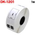 ֥饶 ԡå DKץ쥫åȥ٥ (Ǯ) DK-1201 ߴ ̾٥  29mm90mm 400ڥ᡼Բġۡ