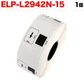 ޥå Ǯ٥ åȥ٥ ELP-L2942N-15 ߴ ̾٥  29mm42mm 700ڥ᡼Բġۡ