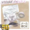 󥰥 ƥץ Lite ߴ ơץȥå Ǯ PTC006Pڥ᡼زġۡ15mmɥåʸ
