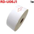 ֥饶 RD ץ쥫åȻ٥ (Ǯ)   RD-U06J1 ߴ 40mm60mm ָԻ 1126ڥ᡼Բġۡ