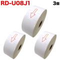 ֥饶 RD ץ쥫åȻ٥ (Ǯ)   RD-U08J1 ߴ 40mm40mm ָԻ 1643 3ĥåȡ̵ۡ