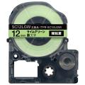 󥰥 ƥץ PRO ߴ ơץȥå SC12LGW Ǵ ڥ᡼زġۡ12mm饤॰꡼ơסʸ