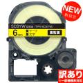  󥰥 ƥץ PRO ߴ ơץȥå SC6YW 顼٥ Ǵ бڥ᡼زġۡ6mmơסʸ