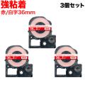 󥰥 ƥץ PRO ߴ ơץȥå SD36RW 顼٥ Ǵ 3ĥå ̵ۡ36mm֥ơסʸ