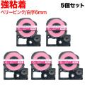 󥰥 ƥץ PRO ߴ ơץȥå SD6BPW Ǵ 5ĥå ڥ᡼̵ۡ6mm٥꡼ԥ󥯥ơסʸ