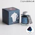 ع  ϲ̡ ϥ饤  󥳥å֥롼 TRH-40ML-T61ڥ᡼Բġۡ󥳥å֥롼