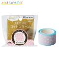 [ॻ] ϥ Shachihata Ž륳åȥ٥ 48 ԥ󥯥ɥå TRUN-SHUNP0453ڥ᡼زġۡλʡϡԥ󥯥ɥå