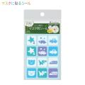 [ॻ] ϥ Shachihata åȥǺΥޥѥ 48 ޥޡ֥롼 TRUN-SHUNP1137ڥ᡼زġ ޥޡ֥롼