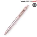 ɩɮ uniball ZENTO ˥ܡ  եǥ 0.5  UBN-ZFL-05ڥ᡼زġ