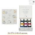 ڸZEBRA ֥ MILDLINER no moto ޥɥ饤ʡΤ ץ꡼ȥå  WI1-LT-9Cڥ᡼Բġ̵ۡ