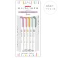 ZEBRA ֥ ޥɥ饤ʡ 夭ޥɿ OT5å WKT7-5C-OTڥ᡼زġ