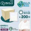 ѥ Ѥ  楪 ѥ ˥ååȥ 4ۼ L  200祻å ̵۵ۼ¿    