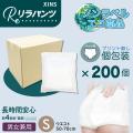 ѥ Ѥ  楪 ѥ ˥ååȥ 4ۼ S  200祻å ̵۵ۼ¿    