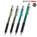 ڸۤڤƤ Pentel 㡼ץڥ󥷥  ᥿륰å ꡼󥫥顼 0.5mm ڥ᡼زġ