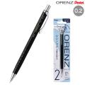 �ڤ�Ƥ� Pentel ���㡼�ץڥ󥷥� ORENZ ����� 0.2mm XPP502-RA �ڥ᡼���زġ�