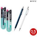 ڤƤ Pentel 㡼ץڥ󥷥  0.5mm ڥ᡼زġۡ2