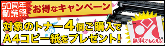 �ȥʡ�4�Ĺ����ǥ��ԡ��ѻ�1���ץ쥼���