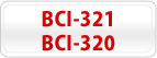 BCI-321・BCI-320