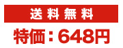 ̲ʡ648