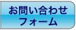 䤤碌ե