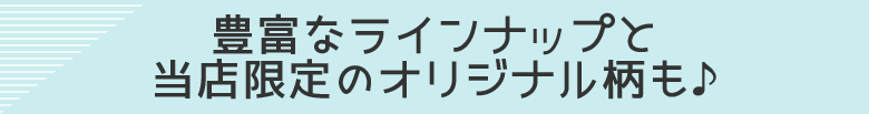 ˭٤ʥ饤ʥåפŹΥꥸʥ