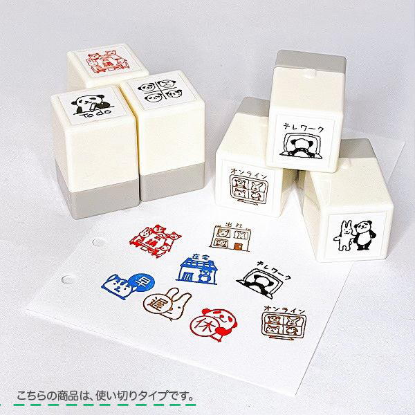 ڥ᡼زġۤɤΤ ѥμĢϤ   0546-008 [λ]ʥ󥯿