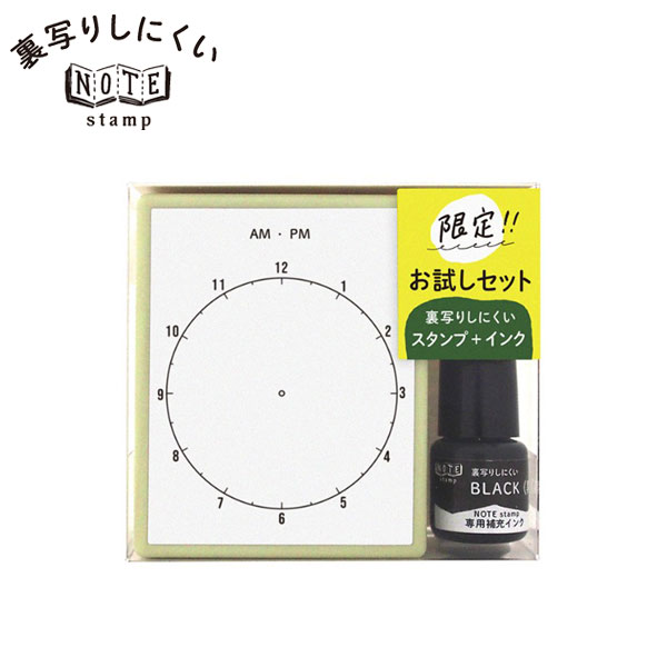ڸۤɤΤ ΢̤ꤷˤ NOTE stamp 󥯥å    0593-003ڥ᡼Բġ[Ԥ]