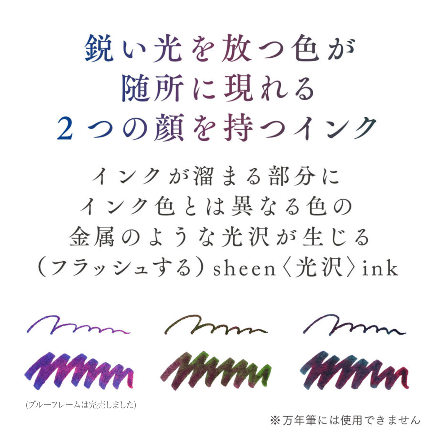 ڸۥ顼ǯɮ Ĥڥ󥤥󥯥å Dipton+hocoro  10-0251ڥ᡼Բġۡ饤ץեSΤ