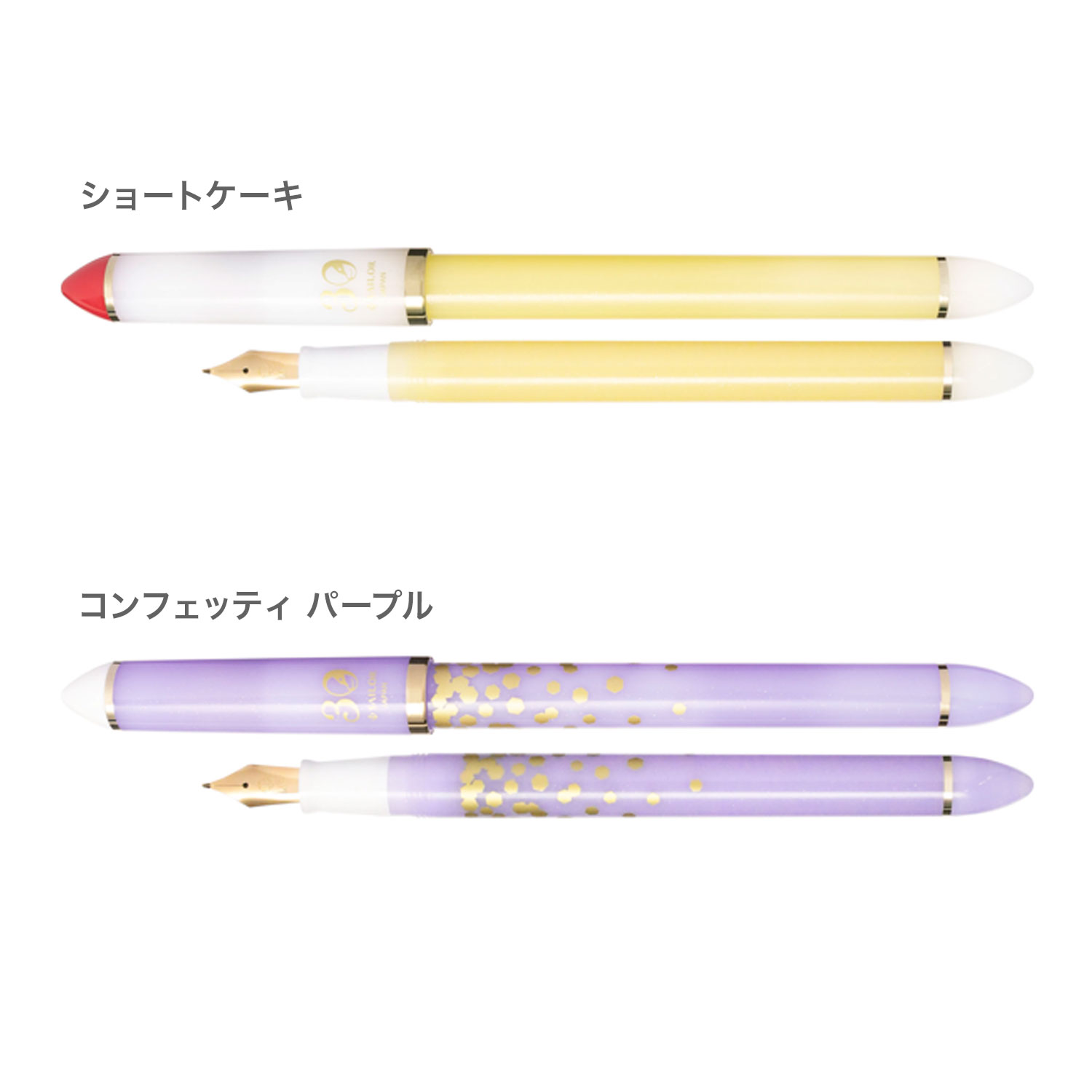 ڸۥ顼ǯɮ դDEޤͤ 30th  10-0343ڥ᡼زġۡ2狼