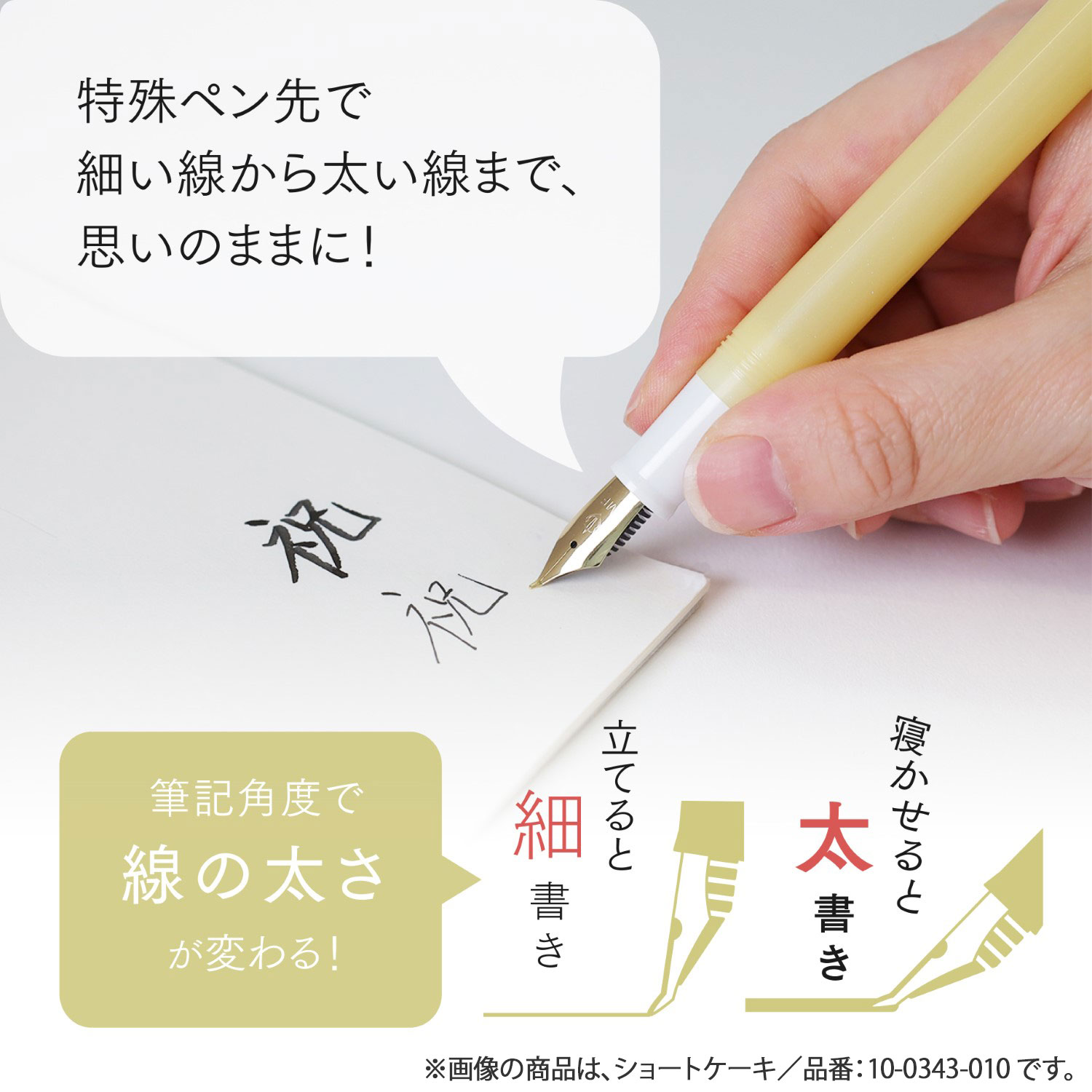 ڸۥ顼ǯɮ դDEޤͤ 30th  10-0344ڥ᡼زġۡ2狼