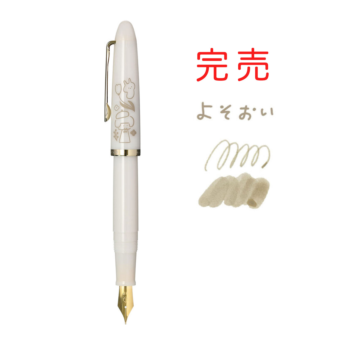 ڸۥ顼ǯɮ ץեåȥ˥10 mizutama  10-0582ڥ᡼Բġ̵ۡۡ2狼