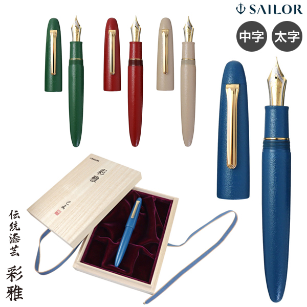 ڼʡۥ顼ǯɮ  ̲ ߤ ǯɮ  10-1584 ̵ۡ8狼