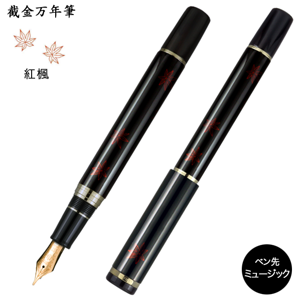 [ॻ] 顼ǯɮ ٣ǯɮ     10-2047-920ڼ̵ۡۡߥ塼å