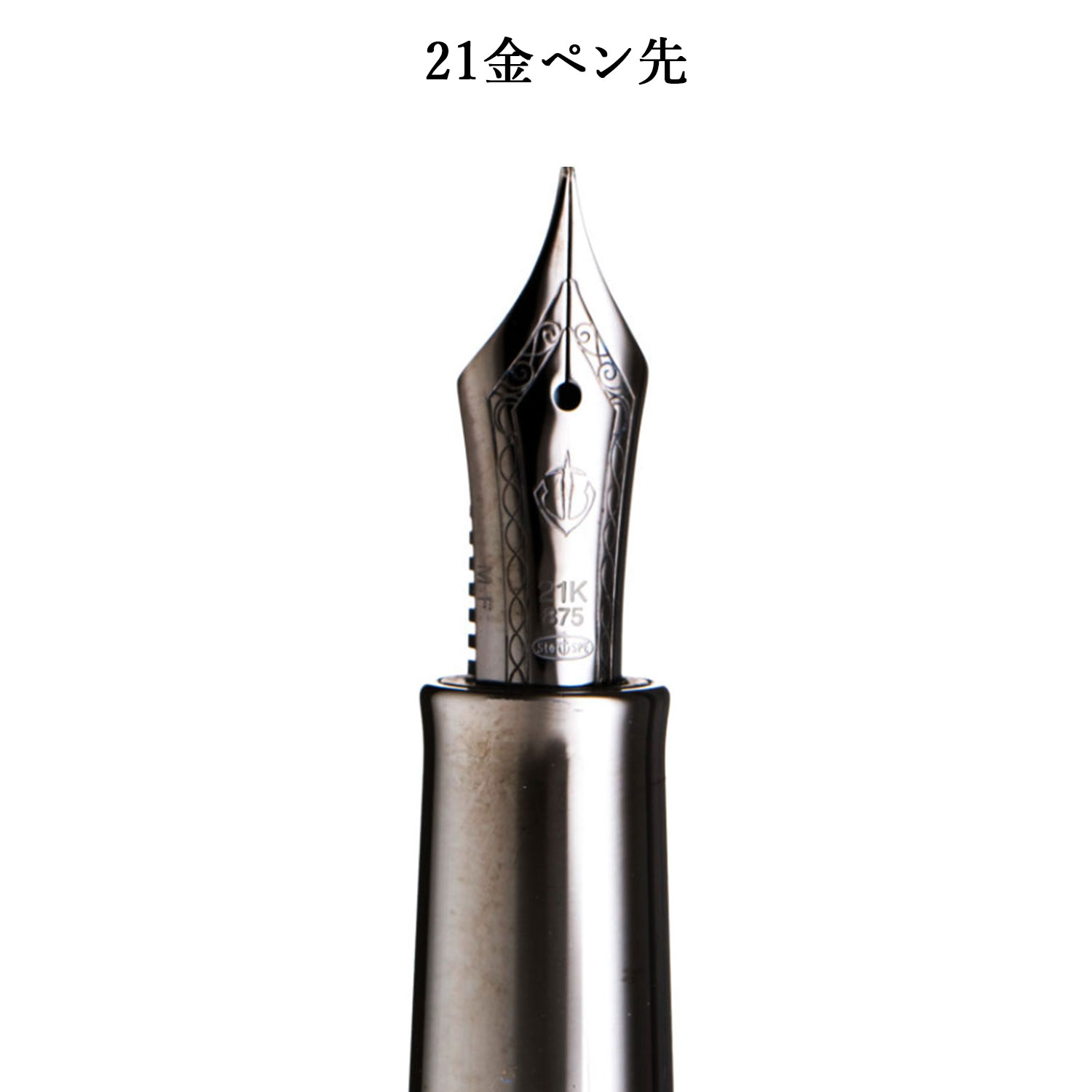 顼ǯɮ CYLINT  ǯɮ ֥åƥ쥹  10-5070 ̵ۡΤ