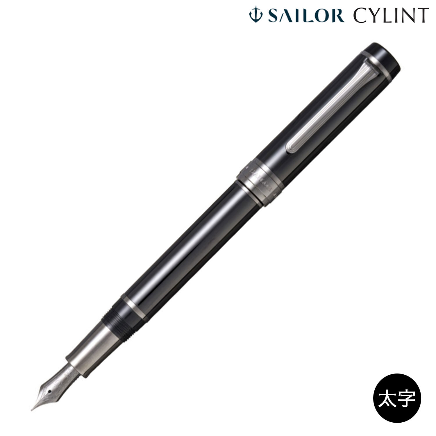 顼ǯɮ CYLINT  ǯɮ ֥åƥ쥹  10-5070 ̵ۡΤ