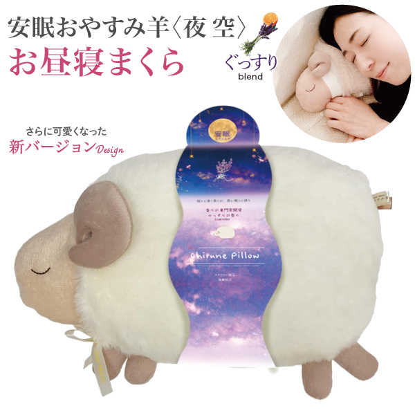 �ۤ���Ʋ ��̲ ���䤹���� ���뿲�ޤ��� ��� 1�� �ڥ᡼�����Բġۡ���1��