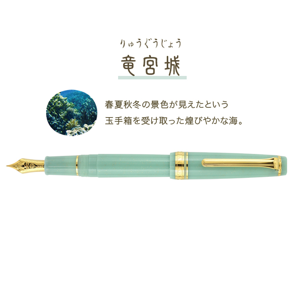 ڼʡۥ顼ǯɮ SHIKIORI ͵ ȤФʤ ǯɮ εܾ 11-1227-301̵ۡεܾ