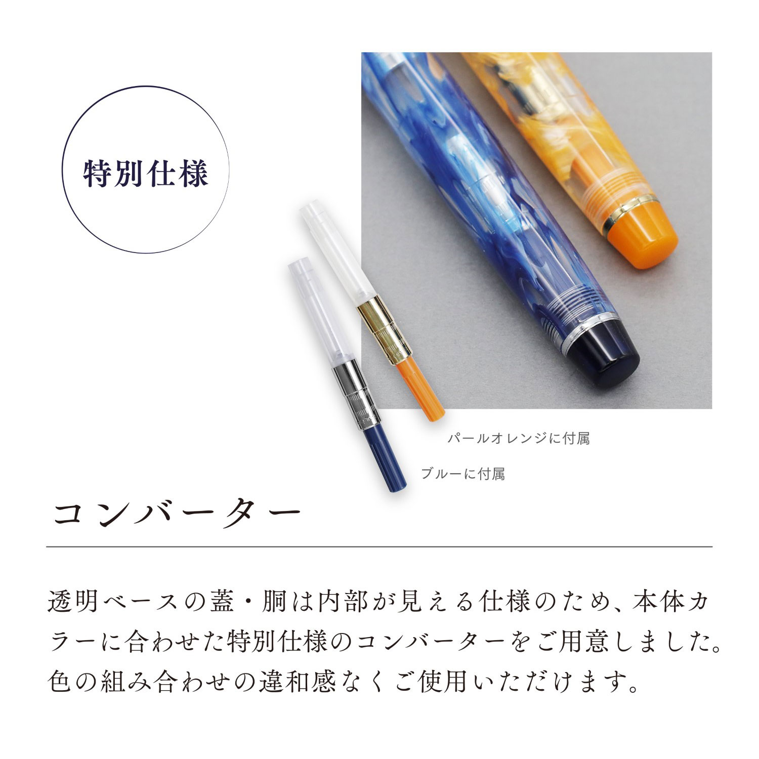ڸۥ顼ǯɮ ꥪ VEILIO ǯɮ ѡ륪  ߥ塼å11-5045-973̵ۡߥ塼å