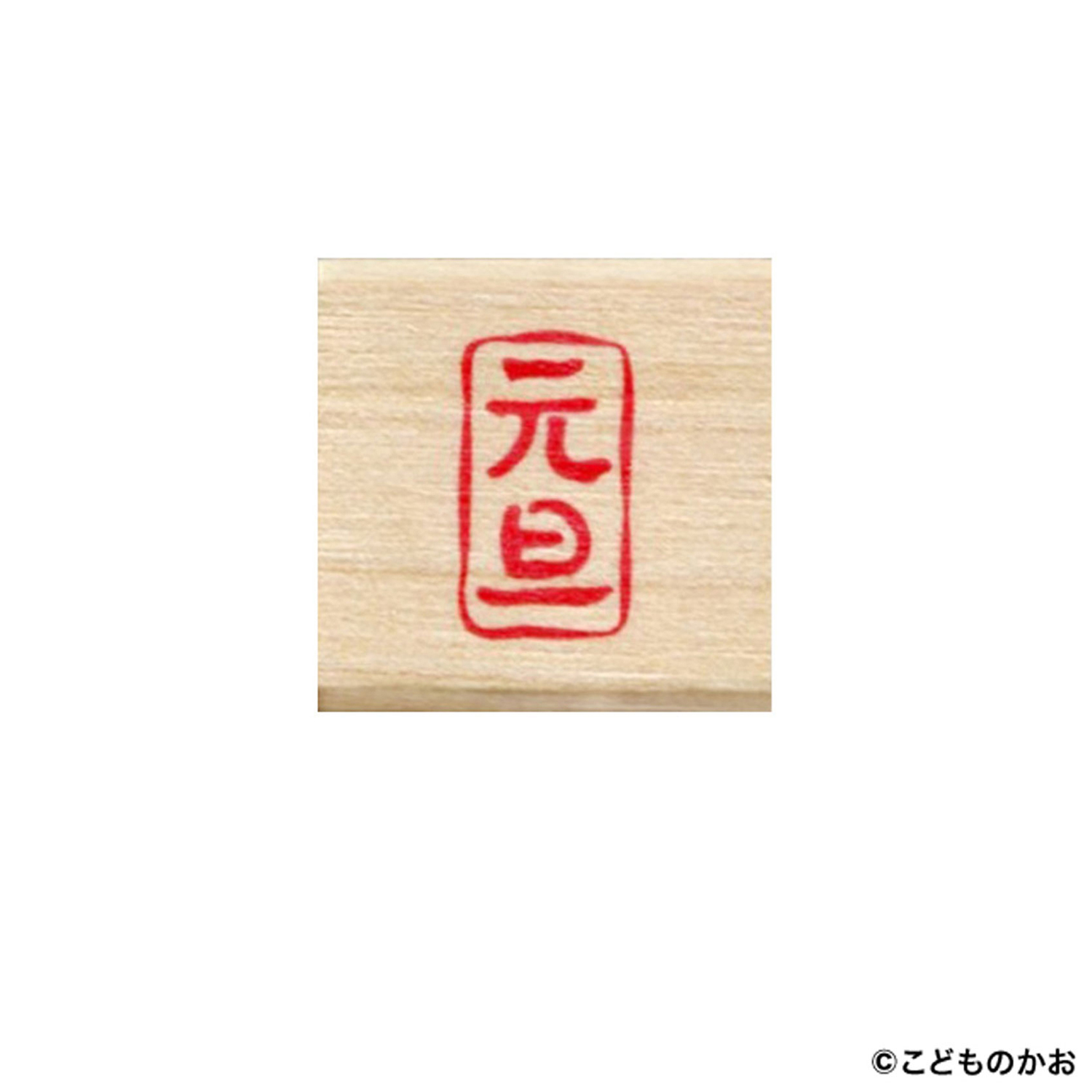 ɤΤ ˥塼ߥ˥ݥC  ö 11021-069 ڥ᡼زġۡö