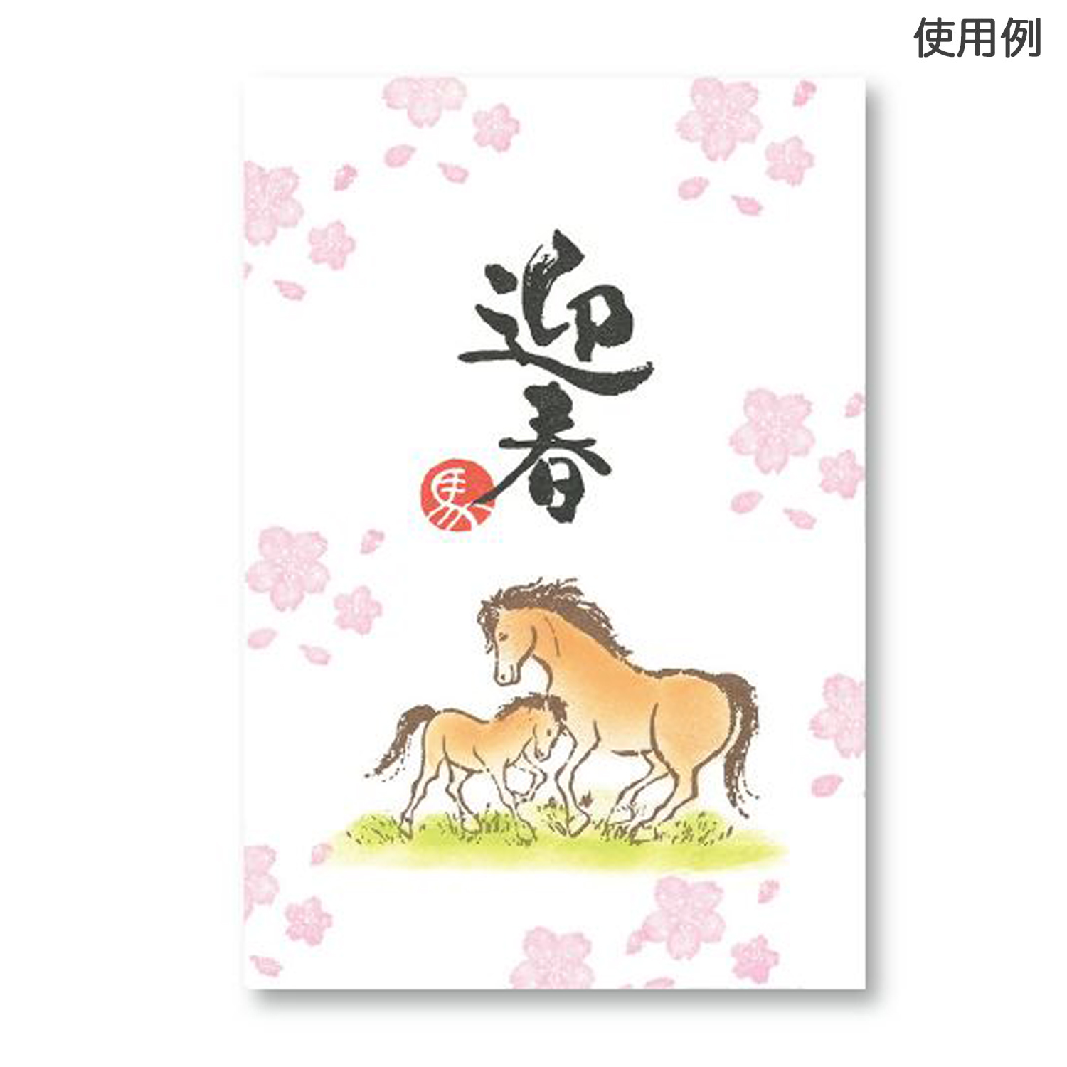 ɤΤ ˥塼䡼ߥ˥ݥ ʸ 11021-094ڥ᡼زġۡʸ