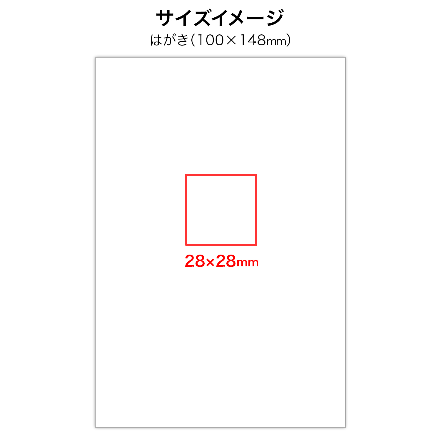 ɤΤ ݥȥ ݻ餷 11024-068ڥ᡼زġۡݻ餷